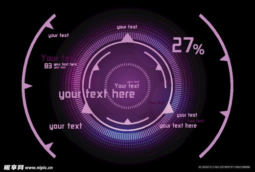 互聯(lián)網(wǎng) 科技公司 界面ae模板設(shè)計(jì)圖 手機(jī)界面 移動(dòng)界面設(shè)計(jì)