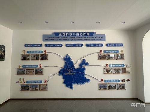 數商興農科技小院 織密全國協作網，助力優質農產品從田野到電商的騰飛