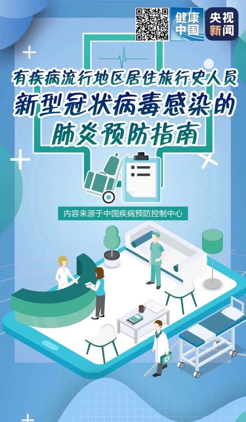 線上服務(wù)新篇章 青庭裝飾全面啟動(dòng)疫情防控專(zhuān)項(xiàng)咨詢(xún)服務(wù)